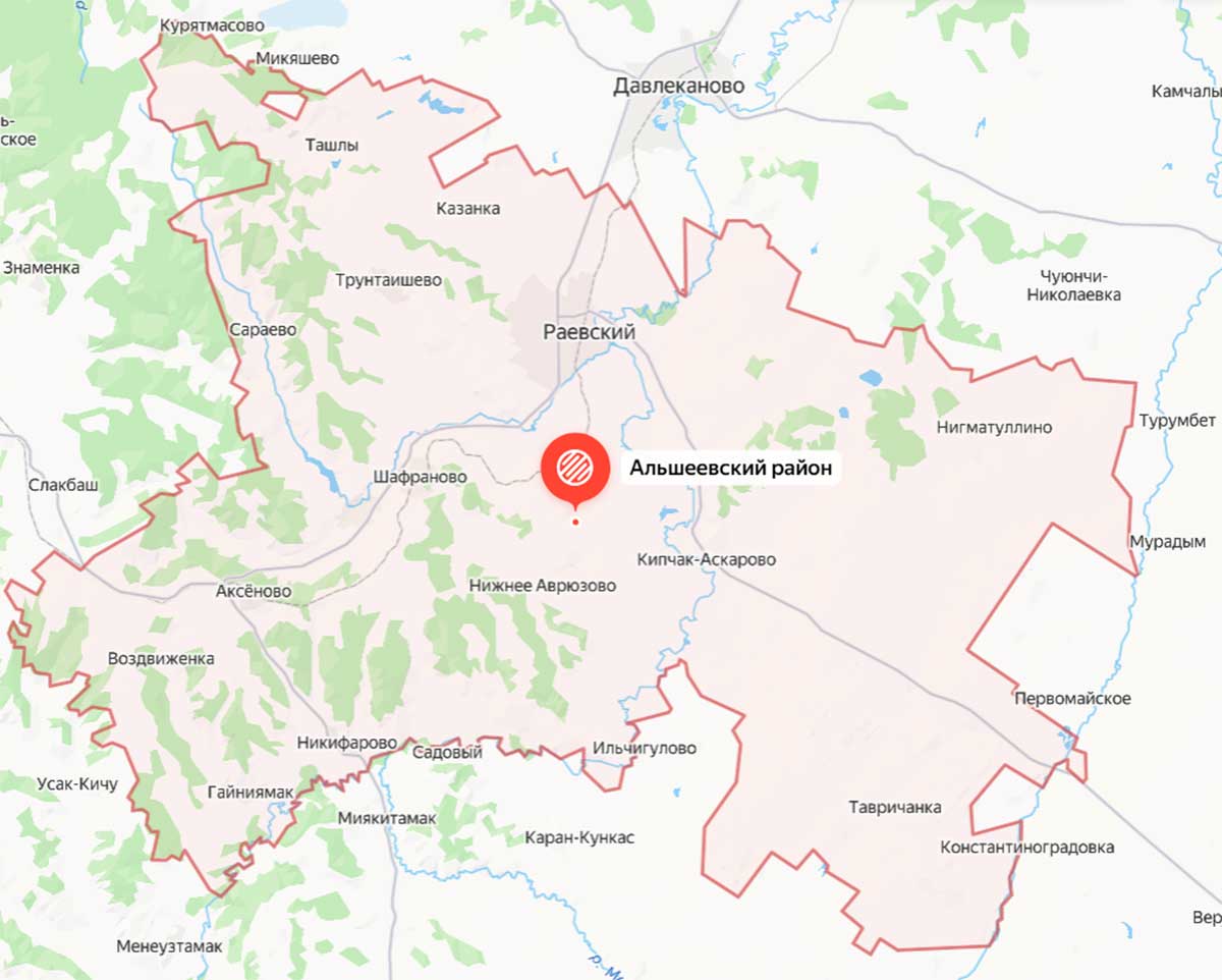 Альшеевский район