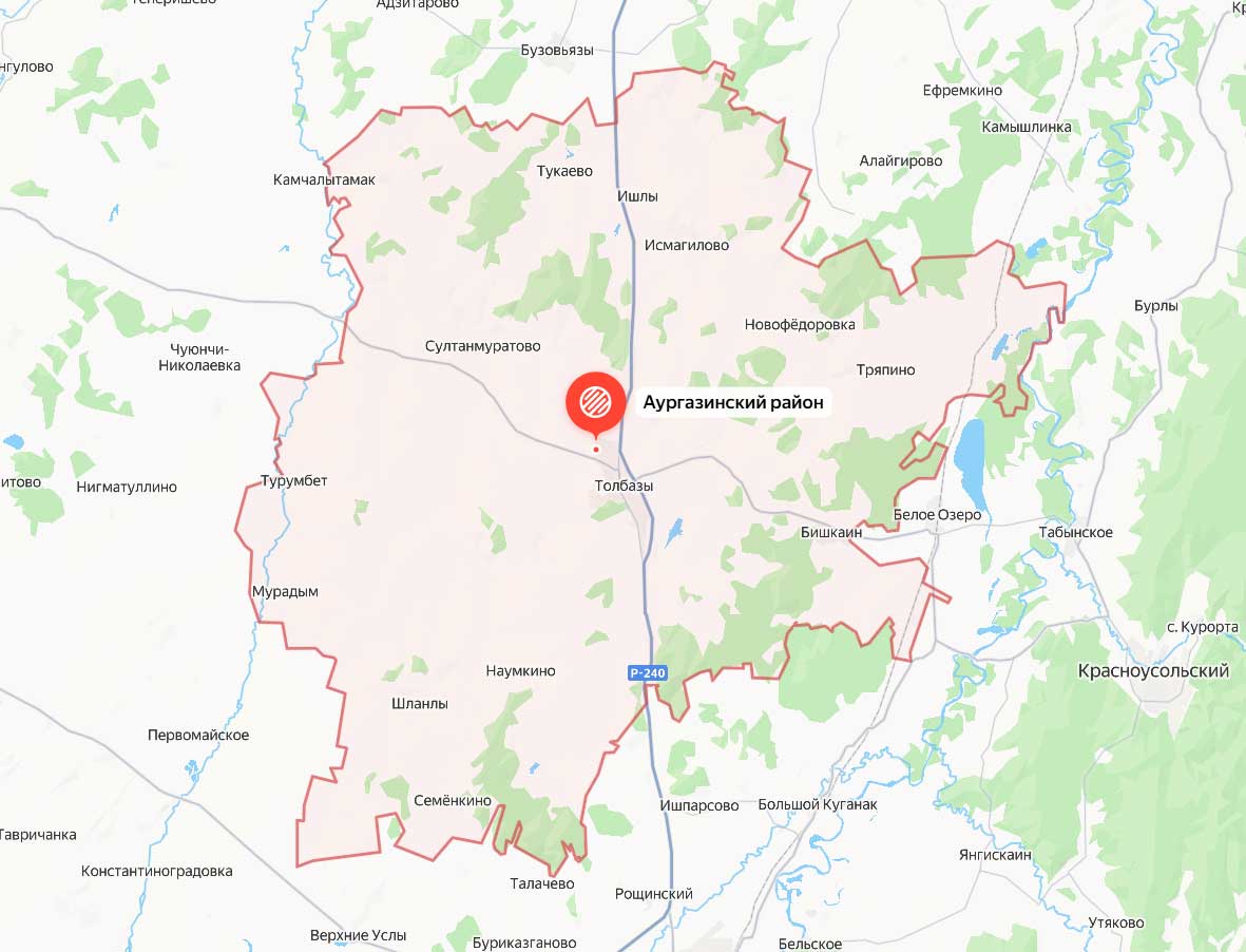 Аургазинский район