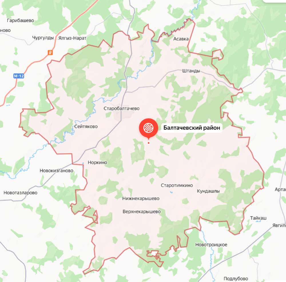 Балтачевский район