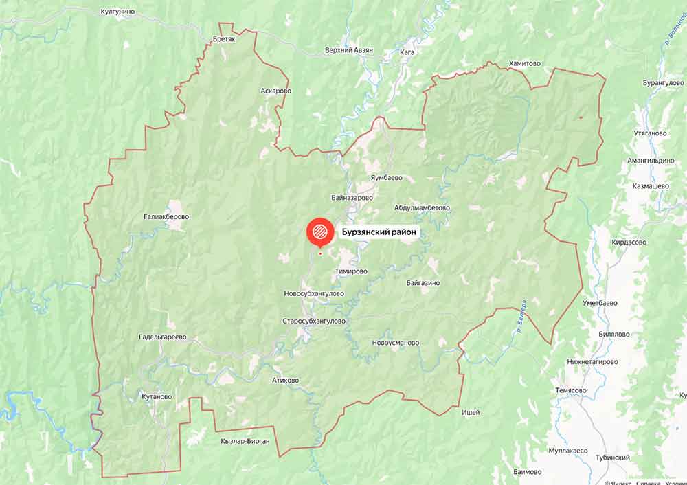 Бурзянский район 
