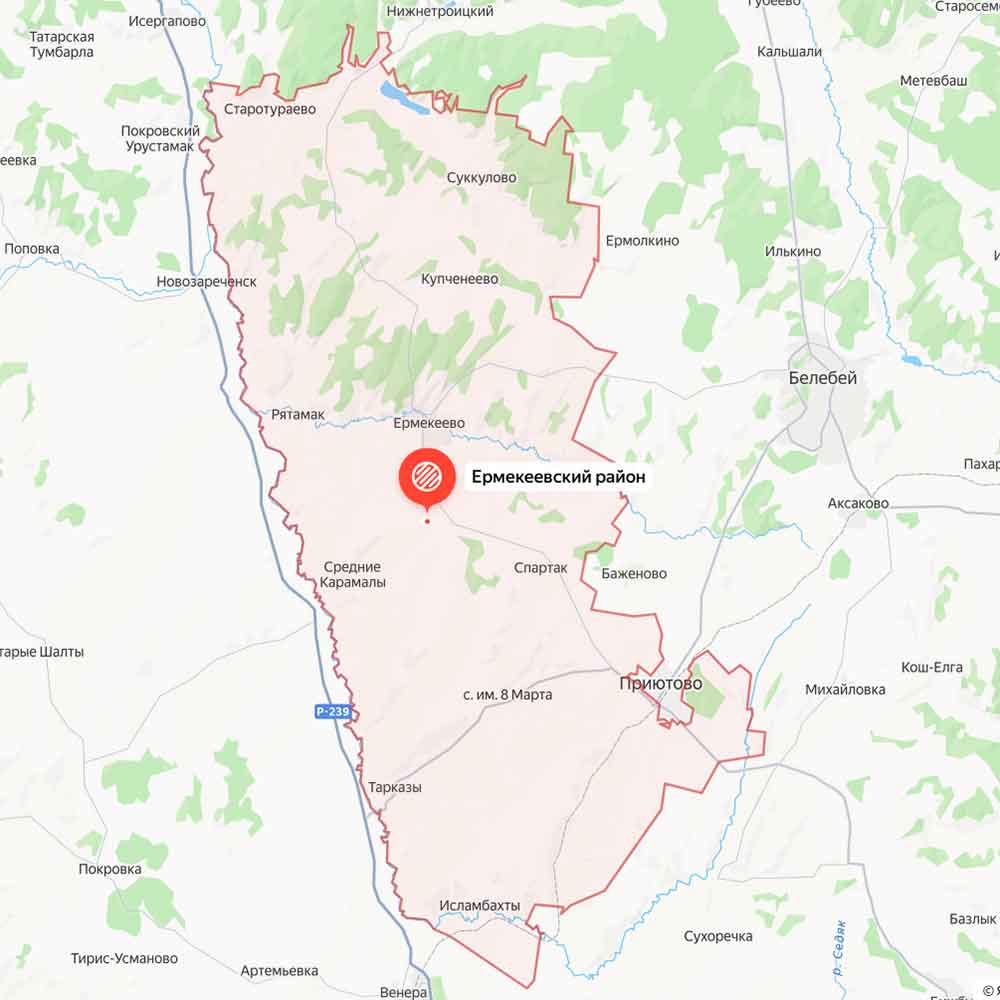 Ермекеевский район 