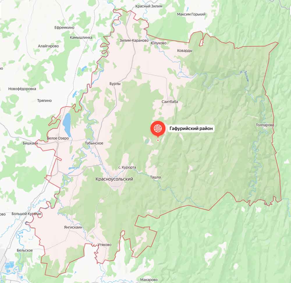 Гафурийский район 