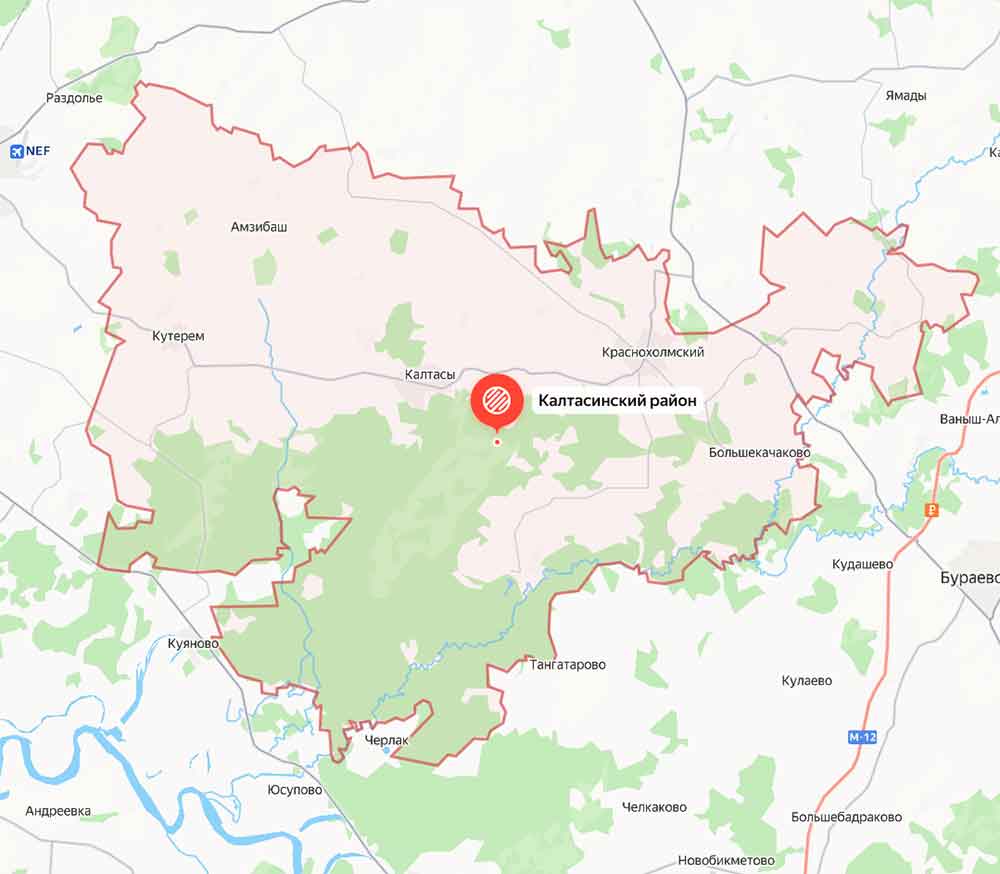 Калтасинский район 
