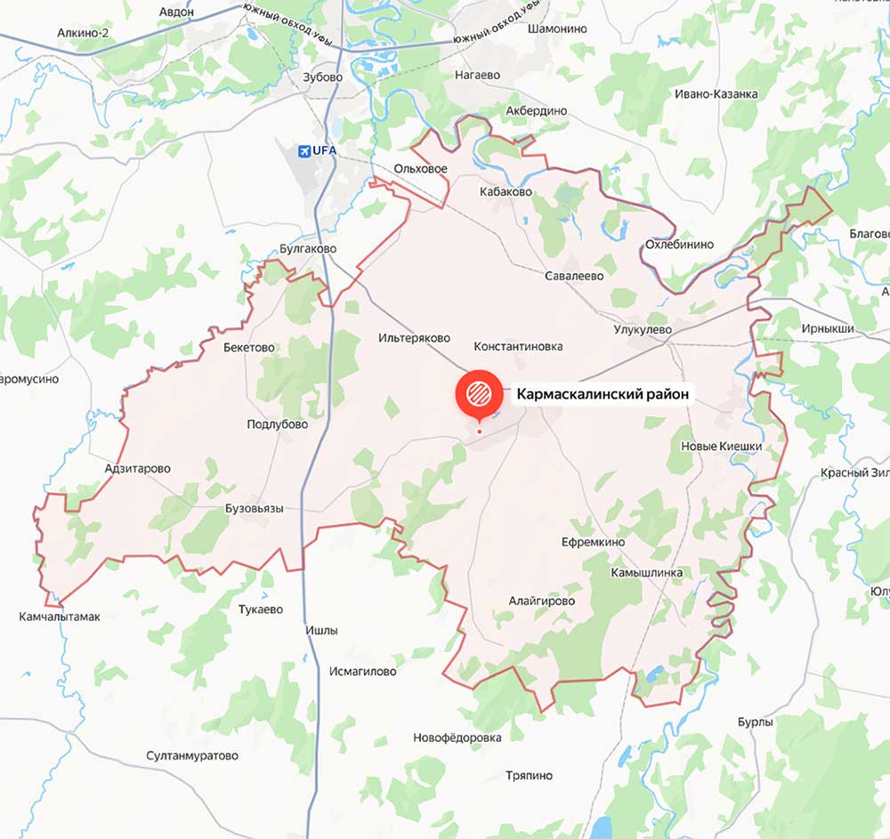 Кармаскалинский район 