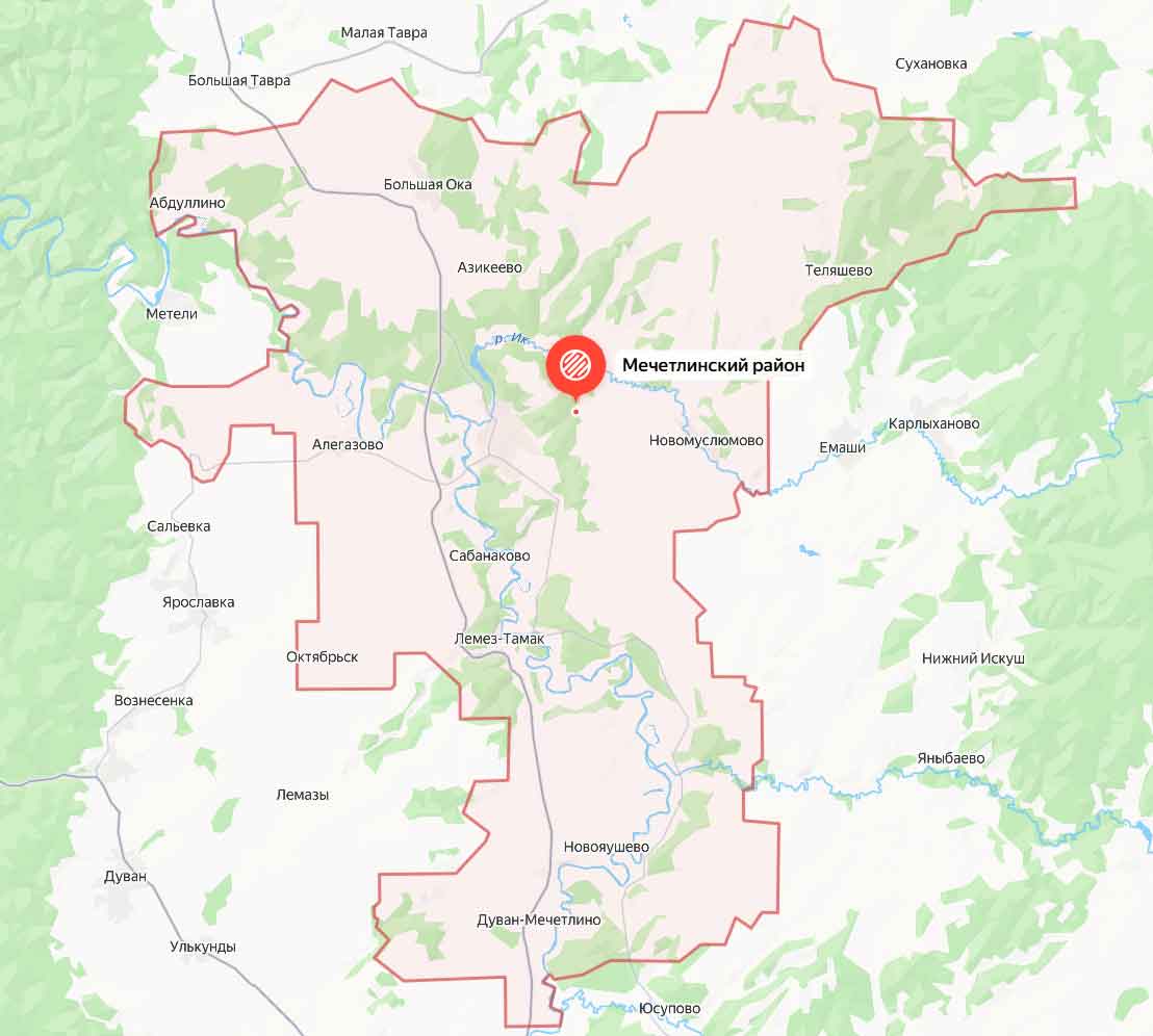 Мечетлинский район  