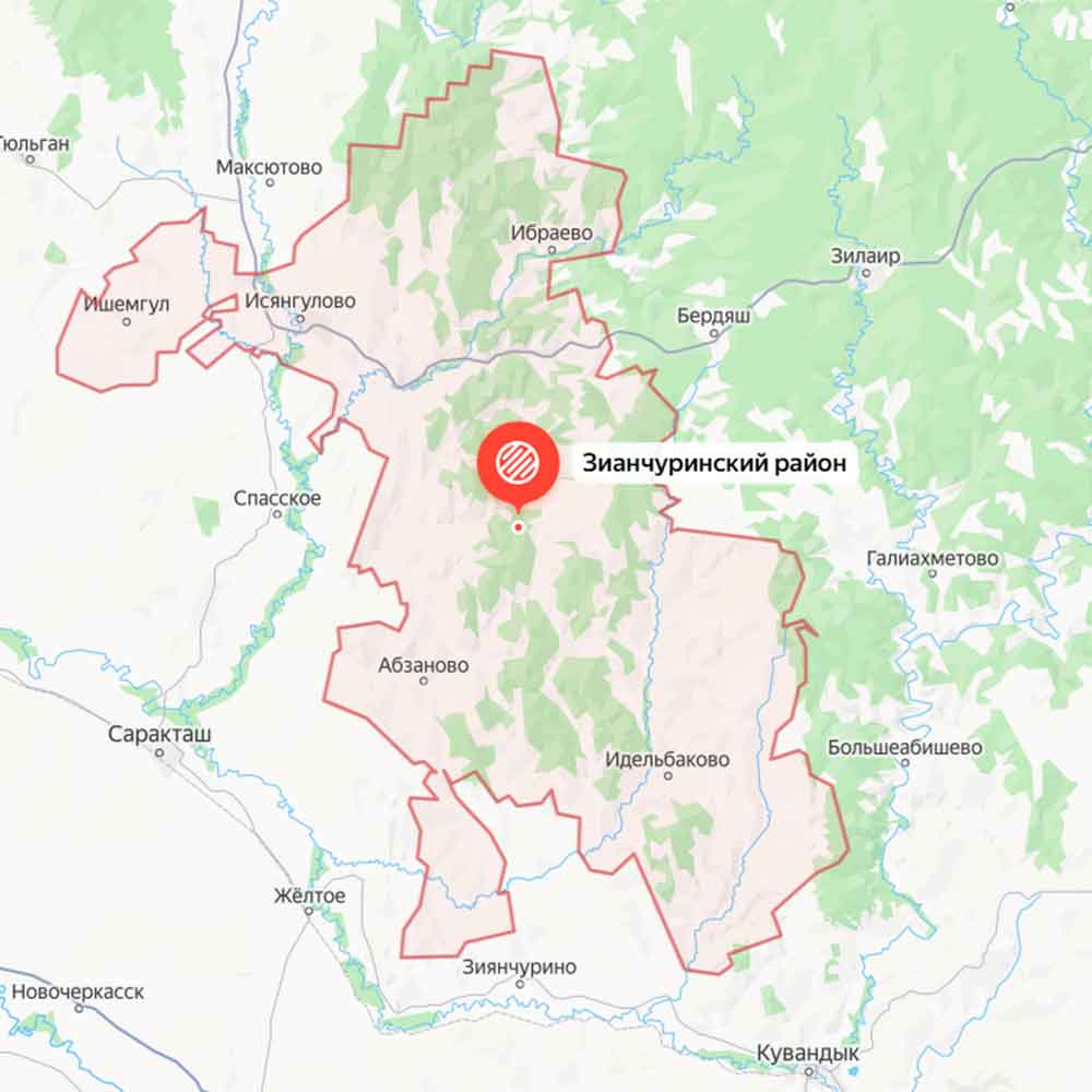 Зианчуринский район 