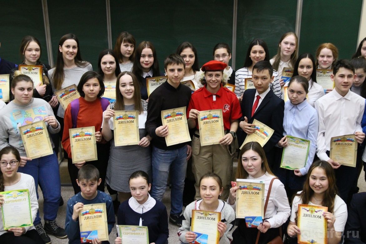 Учащиеся гимназии №2 успешно выступили на конкурсе по краеведению