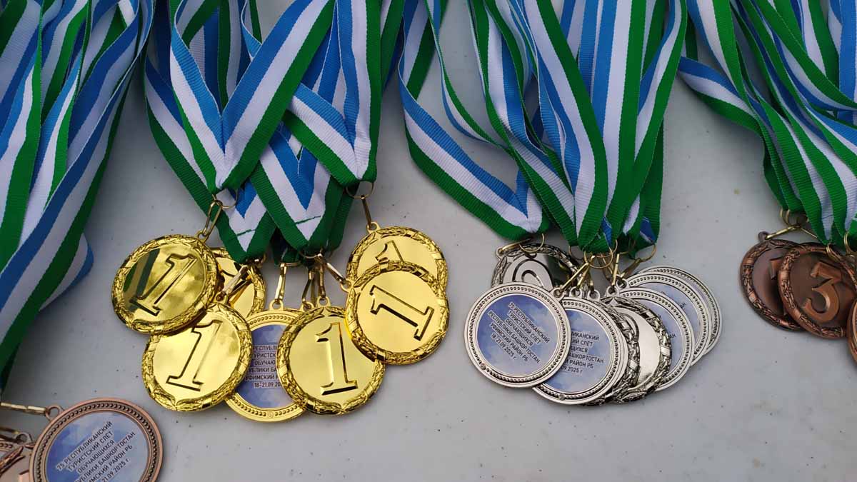 75  Республиканский туристский слёт завершился